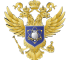 Логотип министерства науки и высшего образования Российской Федерации